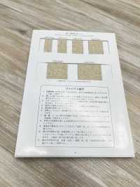 R-5505-109 Cinta De Caucho De La Serie Linen[Cordón De Cinta De Cinta] RIVER Subfoto