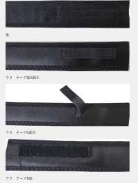 DD-005 サイズ調整ビンカワ セベリス テトロン芯[Mercancías Misceláneas Y Otros] Subfoto