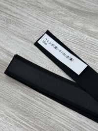 DD-006 クレンゼ テトロン芯[Mercancías Misceláneas Y Otros] Subfoto