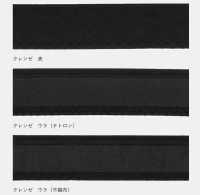 DD-007 [Mercancías Misceláneas Y Otros] Subfoto