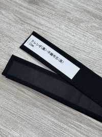 DD-007 [Mercancías Misceláneas Y Otros] Subfoto