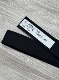 DD-008 [Mercancías Misceláneas Y Otros] Subfoto