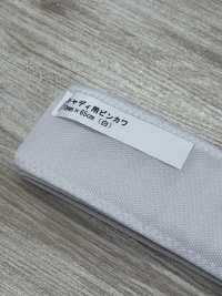 DD-009 [Mercancías Misceláneas Y Otros] Subfoto