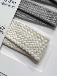 CK-562 Cordón Brillante, Cordón Plano Con Veta De Piedra, Extra Grueso[Cordón De Cinta De Cinta] Subfoto