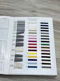 CK-562 Cordón Brillante, Cordón Plano Con Veta De Piedra, Extra Grueso[Cordón De Cinta De Cinta] Subfoto