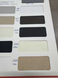 T9298-54 Bolsillo Forro Del Bolsillo Rollo De 54 M[Forro De Bolsillo] Maruhachi Subfoto