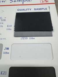 T9298-54 Bolsillo Forro Del Bolsillo Rollo De 54 M[Forro De Bolsillo] Maruhachi Subfoto