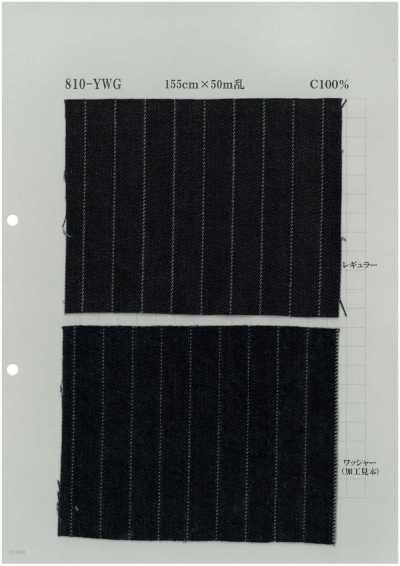 810-YWG Denim a rayas punzonado con agujas 11 oz