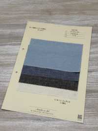 8352-RP 30/1 Lino índigo Y Peto Sulfurado[Fabrica Textil] ARINOBE Subfoto