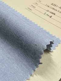 8351-RP 30/1 Peto índigo Y Azufre[Fabrica Textil] ARINOBE Subfoto