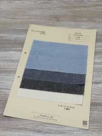 8351-RP 30/1 Peto índigo Y Azufre[Fabrica Textil] ARINOBE Subfoto