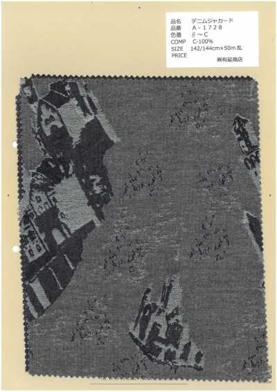A-1728 Jacquard de denim