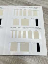 NO1806 Tafetán De Seda Y Algodón[Cordón De Cinta De Cinta] RIVER Subfoto