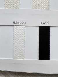 NO1809 Sarga De Algodón[Cordón De Cinta De Cinta] RIVER Subfoto