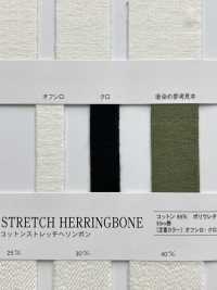 RCW1830 Tafetán De Algodón[Cordón De Cinta De Cinta] RIVER Subfoto