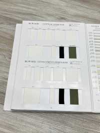 RCW1830 Tafetán De Algodón[Cordón De Cinta De Cinta] RIVER Subfoto