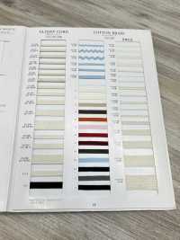 R-02502 [Cordón De Cinta De Cinta] RIVER Subfoto