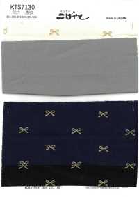 KTS7130 Tela De Algodón Estampada Con Motivos Pequeños[Fabrica Textil] Algodón Kobayashi Subfoto