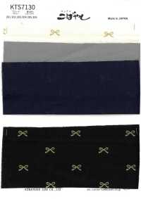 KTS7130 Tela De Algodón Estampada Con Motivos Pequeños[Fabrica Textil] Algodón Kobayashi Subfoto