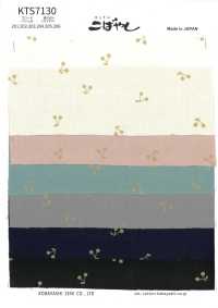 KTS7130 Tela De Algodón Estampada Con Motivos Pequeños[Fabrica Textil] Algodón Kobayashi Subfoto