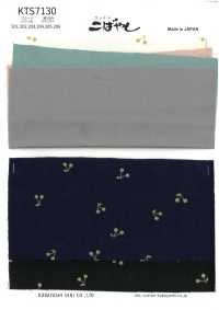 KTS7130 Tela De Algodón Estampada Con Motivos Pequeños[Fabrica Textil] Algodón Kobayashi Subfoto