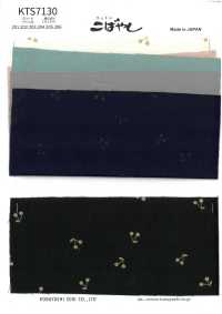 KTS7130 Tela De Algodón Estampada Con Motivos Pequeños[Fabrica Textil] Algodón Kobayashi Subfoto