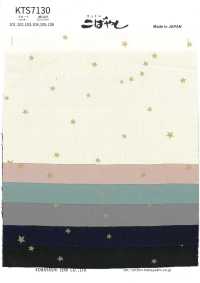 KTS7130 Tela De Algodón Estampada Con Motivos Pequeños[Fabrica Textil] Algodón Kobayashi Subfoto