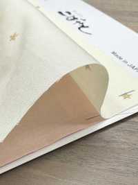 KTS7130 Tela De Algodón Estampada Con Motivos Pequeños[Fabrica Textil] Algodón Kobayashi Subfoto