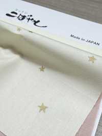 KTS7130 Tela De Algodón Estampada Con Motivos Pequeños[Fabrica Textil] Algodón Kobayashi Subfoto