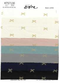 KTS7130 Tela De Algodón Estampada Con Motivos Pequeños[Fabrica Textil] Algodón Kobayashi Subfoto