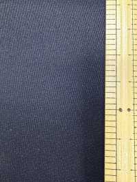 M-2142 MU-TECH-ECO Satén De Nailon Reciclado Con Acabado Repelente Al Agua[Fabrica Textil] Muratacho Subfoto