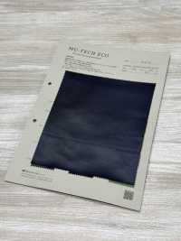 M-2142 MU-TECH-ECO Satén De Nailon Reciclado Con Acabado Repelente Al Agua[Fabrica Textil] Muratacho Subfoto