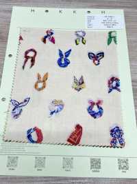 DP-7940-1 Bufanda De Inyección De Tinta De 60 Pulgadas Para Césped[Fabrica Textil] HOKKOH Subfoto