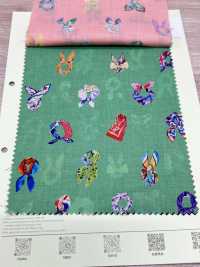 DP-7940-1 Bufanda De Inyección De Tinta De 60 Pulgadas Para Césped[Fabrica Textil] HOKKOH Subfoto