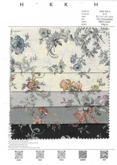 7026-720-2 CL Popelina Angel Soft Rococo