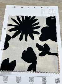 7026-720-1 Tela Ancha CL Angel Soft Daihana[Fabrica Textil] HOKKOH Subfoto