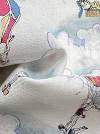 1026-625-13 60 Globos De Animales Para El Jardín[Fabrica Textil] HOKKOH Subfoto