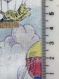 1026-625-13 60 Globos De Animales Para El Jardín[Fabrica Textil] HOKKOH Subfoto