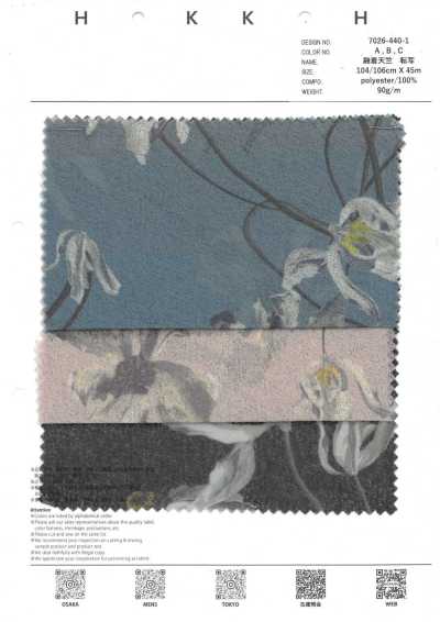 7026-440-1 Jersey fusionado con estampado por transferencia de flores fluidas