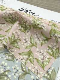 KTS7135 Tela De Algodón Con Estampado Floral Pequeño Y De Gatos[Fabrica Textil] Algodón Kobayashi Subfoto
