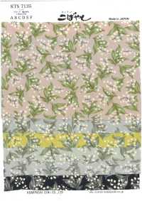 KTS7135 Tela De Algodón Con Estampado Floral Pequeño Y De Gatos[Fabrica Textil] Algodón Kobayashi Subfoto