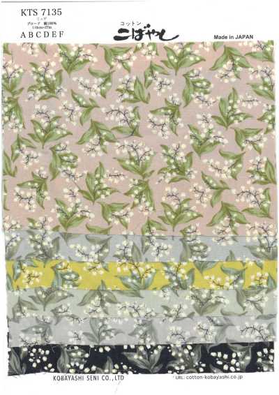 KTS7135 Popelina con estampado de gatos y flores pequeñas