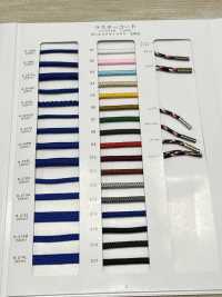 R-210S Cordón Brillante Para Bolsas, Tejido Regular, Teñido En Hilo[Cordón De Cinta De Cinta] RIVER Subfoto