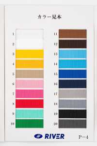 RIVER-RP-SAMPLE EJEMPLO DE CÓDIGO DE RIVER Y CÓDIGO DE ESTIRAMIENTO[Tarjeta De Muestra] RIVER Subfoto