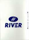 RIVER-RP-SAMPLE EJEMPLO DE CÓDIGO DE RIVER Y CÓDIGO DE ESTIRAMIENTO