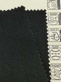 52390 Tela De Hilo Rasgado Reflax®[Fabrica Textil] SUNWELL Subfoto