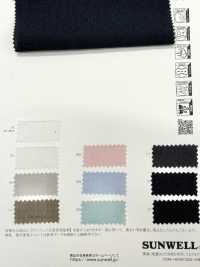 52390 Tela De Hilo Rasgado Reflax®[Fabrica Textil] SUNWELL Subfoto