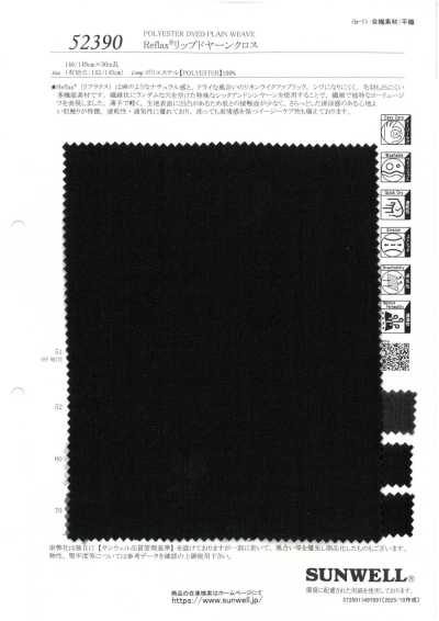52390 Tejido de hilo Ripstop Reflax®