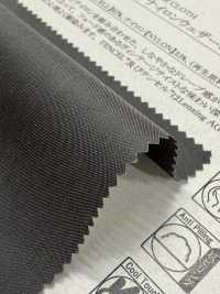 52397 Tela Impermeable De Fibra De Lyocell Tencel™/nylon Nidom Bio[Fabrica Textil] SUNWELL Subfoto