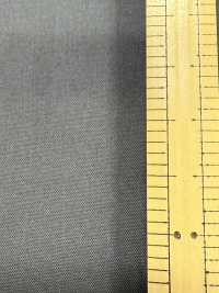 52397 Tela Impermeable De Fibra De Lyocell Tencel™/nylon Nidom Bio[Fabrica Textil] SUNWELL Subfoto